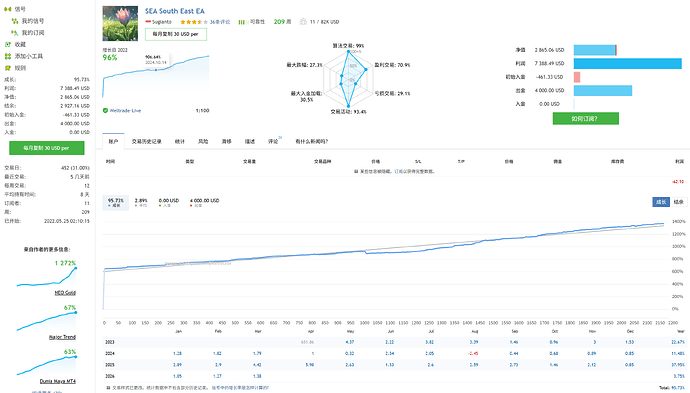 QQ20260330-090659.png